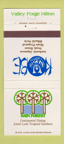 Matchbook Cover - Kobe Japanese Valley Forge Hilton King of Prussia PA 30 Strike