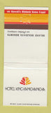 Matchbook Cover - Hotel King Kamehameha Kona Hawaii 30 Strike