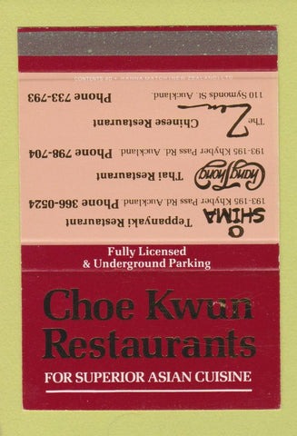 Matchbook Cover - Choe Kwun Restaurants Auckland New Zealand SAMPLE 40 Strike