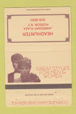 Matchbook Cover - Headhunter Salon Hudson NY 40 Strike