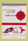 Matchbook Cover - Paulo Products Metal Heat Treating St Louis MO 40 Strike