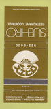 Matchbook Cover - Suehiro Restaurant Japanese San Francisco CA 30 Strike