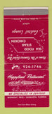 Matchbook Cover - Happyland Restaurant Sarasota FL WEAR 30 Strike
