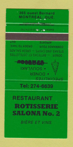 Matchbook Cover - Restaurant Rotisserie Salona Montreal QC 30 Strike