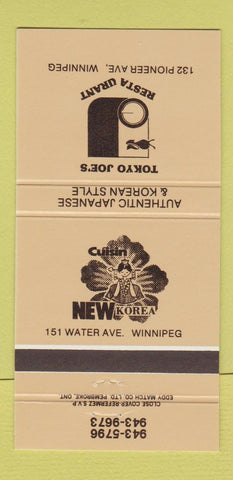 Matchbook Cover - Tokyo Joe's Restaurant Winnipeg MB 30 Strike