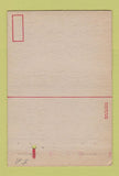 Matchbook Cover - Coast Guard Training Grand Haven MI postcard WEAR 40 Strike
