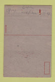 Matchbook Cover - Hoff General Hospital Army Santa Barbara CA postcard 40 Strike