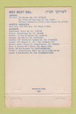 Matchbook Cover - El Al Israel Airlines WORN 40 Strike