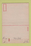 Matchbook Cover - Coast Guard Training Grand Haven MI postcard 40 Strike