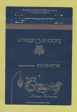 Matchbook Cover - Graycliff Nassau Bahamas 40 Strike