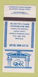 Matchbook Cover - Restaurant Le Jardin Grec Greek Gentilly QC 30 Strike