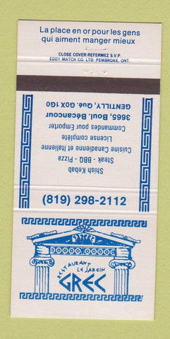Matchbook Cover - Restaurant Le Jardin Grec Greek Gentilly QC 30 Strike