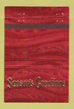 Matchbook Cover - The Green Shingle Christmas 40 Strike