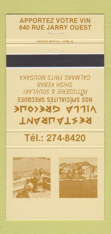 Matchbook Cover - Restaurant Villa Grecque QC? 30 Strike