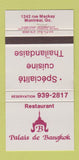 Matchbook Cover - Restaurant Palais de Bangkok Montreal QC 30 Strike