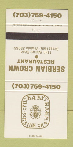 Matchbook Cover - Serbian Crown Restaurant Great Falls VA 30 Strike