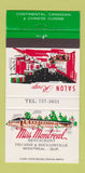 Matchbook Cover - Miss Montreal Restaurant QC 30 Strike