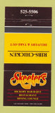 Matchbook Cover - Skeeter's BBQ 30 Strike