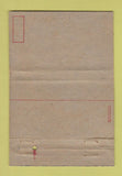 Matchbook Cover - Camp Swift TX Military Army POOR postcard 40 Strike