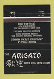 Matchbook Cover - Arigato Japanese Restaurant Rochester NY 40 Strike