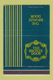 Matchbook Cover - The Bronze Door Grosse Pointe Farms MI 40 Strike