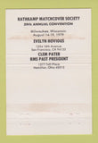 Matchbook Cover - Natural Landmarks RMS #1 40 Strike