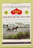 Matchbook Cover - Plain & Fancy Farm Restaurant Bird in Hand PA 40 Strike