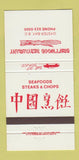 Matchbook Cover - Driftwood Restaurant Oyster Bay BC 30 Strike