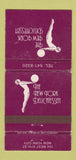 Matchbook Cover - New York City Deli WEAR girlie 30 Strike