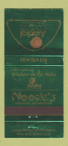 Matchbook Cover - Sundial Beach Tennis Resort Sanibel Island FL WEAR 30 Strike