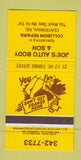 Matchbook Cover - Joe's Auto Body  30 Strike