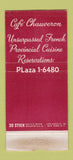 Matchbook Cover - Cafe Chauveron New York City WORN 30 Stick