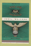 Matchbook Cover - Champions Golf Club Houston TX 40 Strike