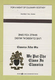 Matchbook Cover - Classics After Six Restaurant Houston TX 40 Strike