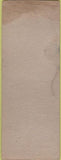 Matchbook Cover - Guardian Cafeteria Detroit MI? Safety First BOBTAIL