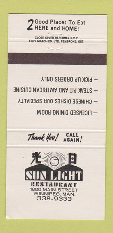 Matchbook Cover - Sun Light Restaurant Winnipeg MB 30 Strike