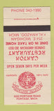 Matchbook Cover - Canton Restaurant Kowloon Palace Chinese Portage MI 30 Strike
