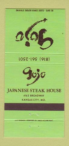 Matchbook Cover - Japanese Steak House Kansas City MO 30 Strike