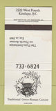 Matchbook Cover - Simpatico Greco Roman Restaurant Kitsilano BC WEAR 30 Strike