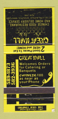 Matchbook Cover - Great Wall Chinese Restaurant Winnipeg MB WEAR 30 Strike