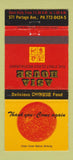 Matchbook Cover - Asia House Restaurant Winnipeg MB 30 Strike