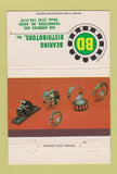 Matchbook Cover - Bearing Distributors Youngstown OH 40 Strike