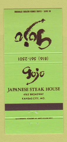 Matchbook Cover - Gojo Japanese Steak House Kansas City MO 30 Strike