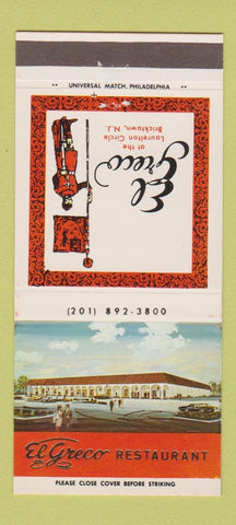 Matchbook Cover - El Greco Restaurant Bricktown NJ 30 Strike