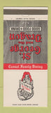 Matchbook Cover St George & The Dragon Restaurant Palatine Chicago IL 30 Strike