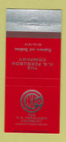 Matchbook Cover - HK Fergson Company Morrison Knudsen 30 Strike