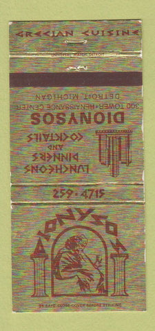 Matchbook Cover - Dionysos Greek Restaurant Detroit MI WEAR 30 Strike