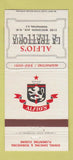 Matchbook Cover - Alfio's La Trattoria Washington DC 30 Strike