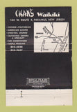Matchbook Cover - Chan's Waikiki Paramus NJ Tiki 40 Strike