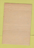 Matchbook Cover - Washington Roofing Products Washington DC GREEN 40 Strike